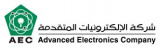 Advanced Electronics Company Organisation logo